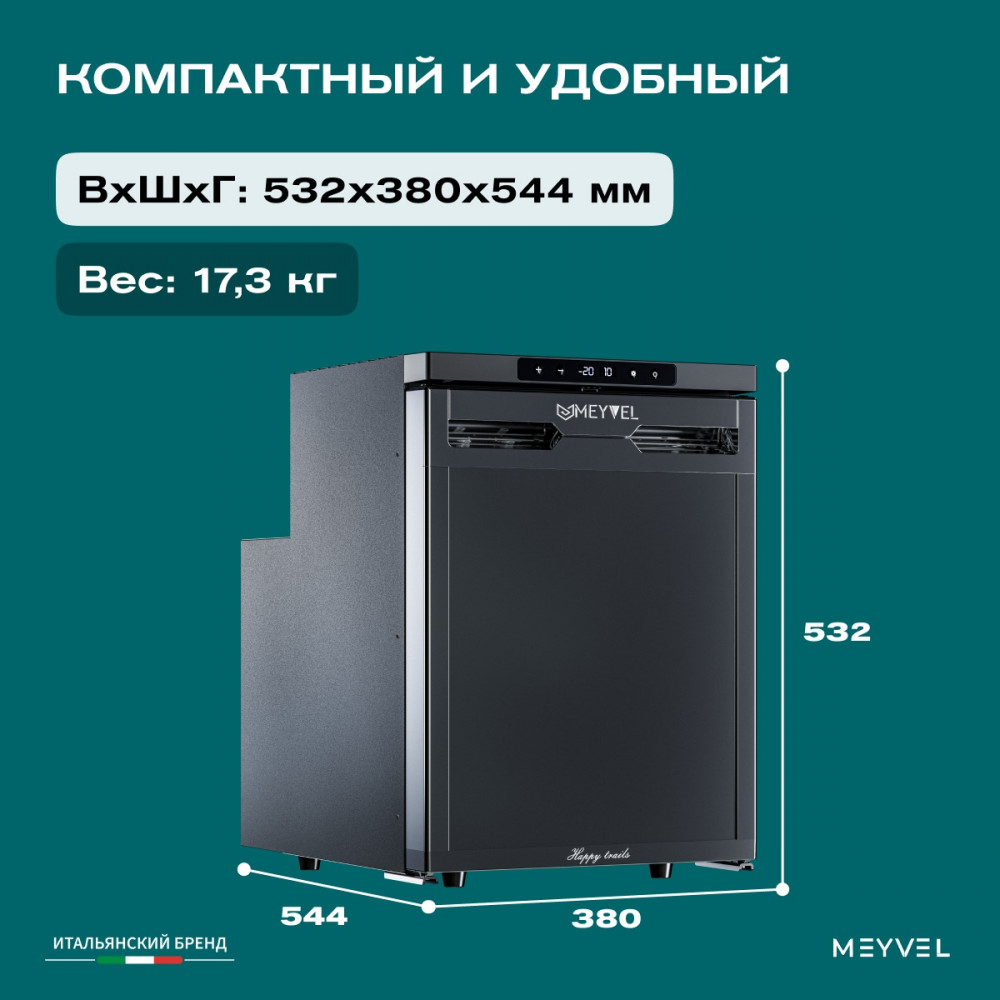 meyvel_af_db40x_35.jpg