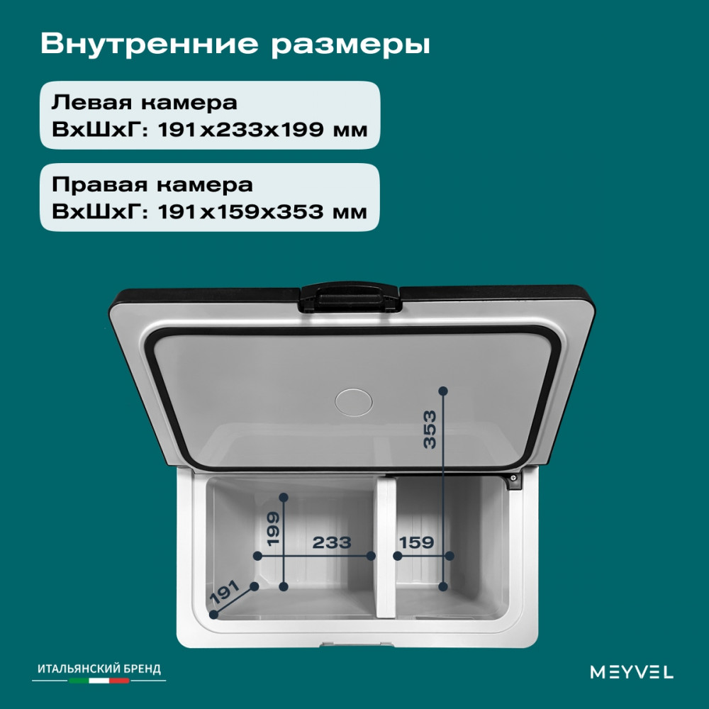 meyvel_af_ab22_17.jpg