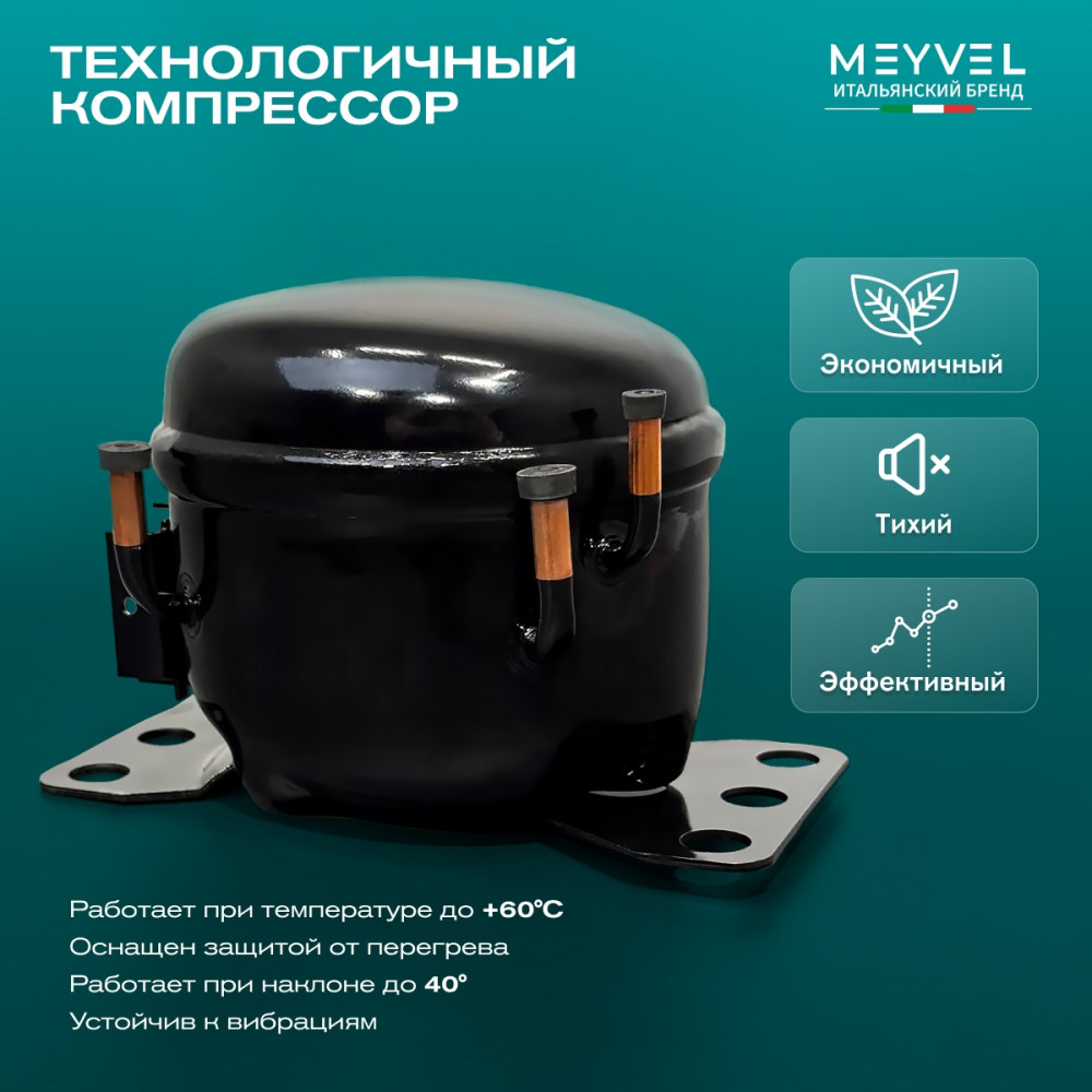 meyvel_af_h80dd_18.jpg