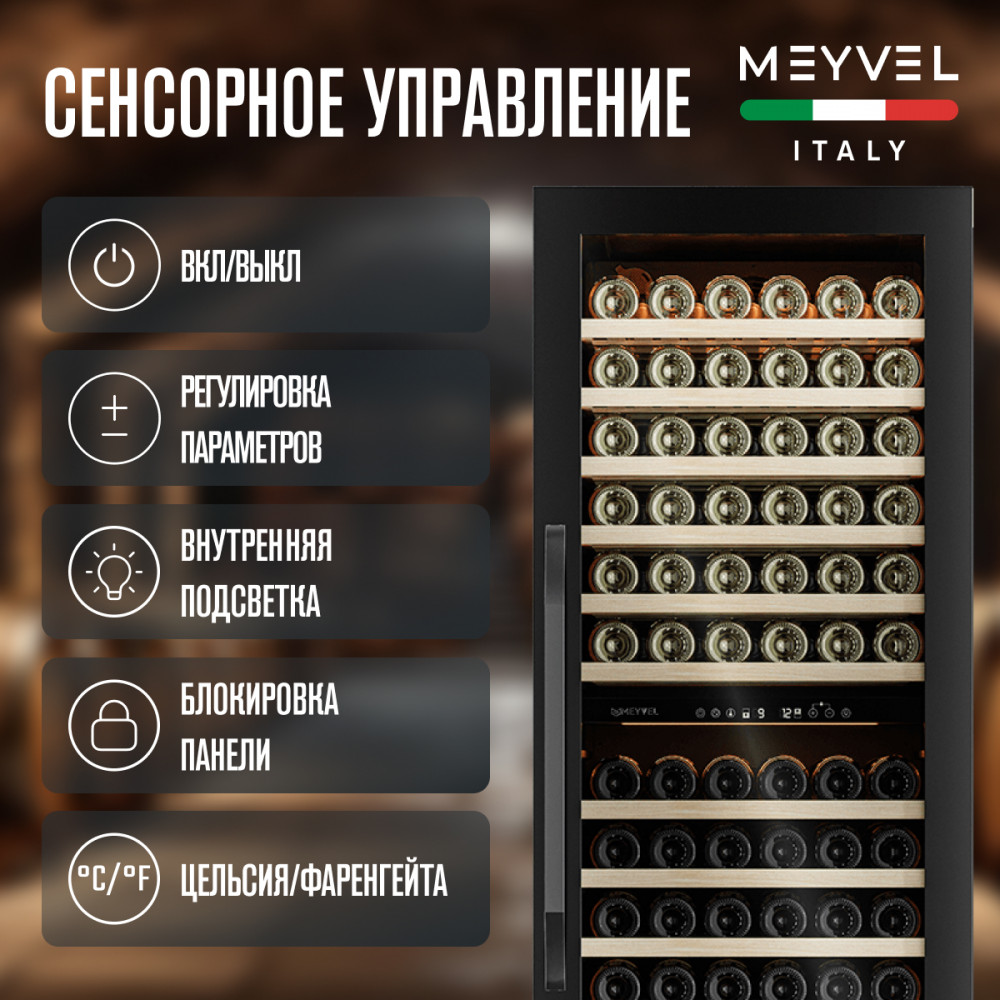 meyvel_mv141pro_kbt2_28.jpg