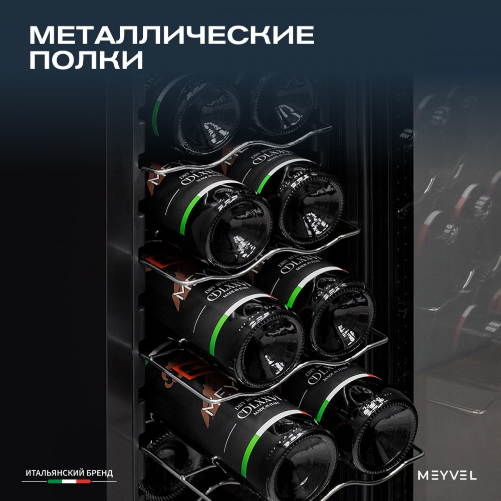 meyvel_mv16_cbd1_20.jpg