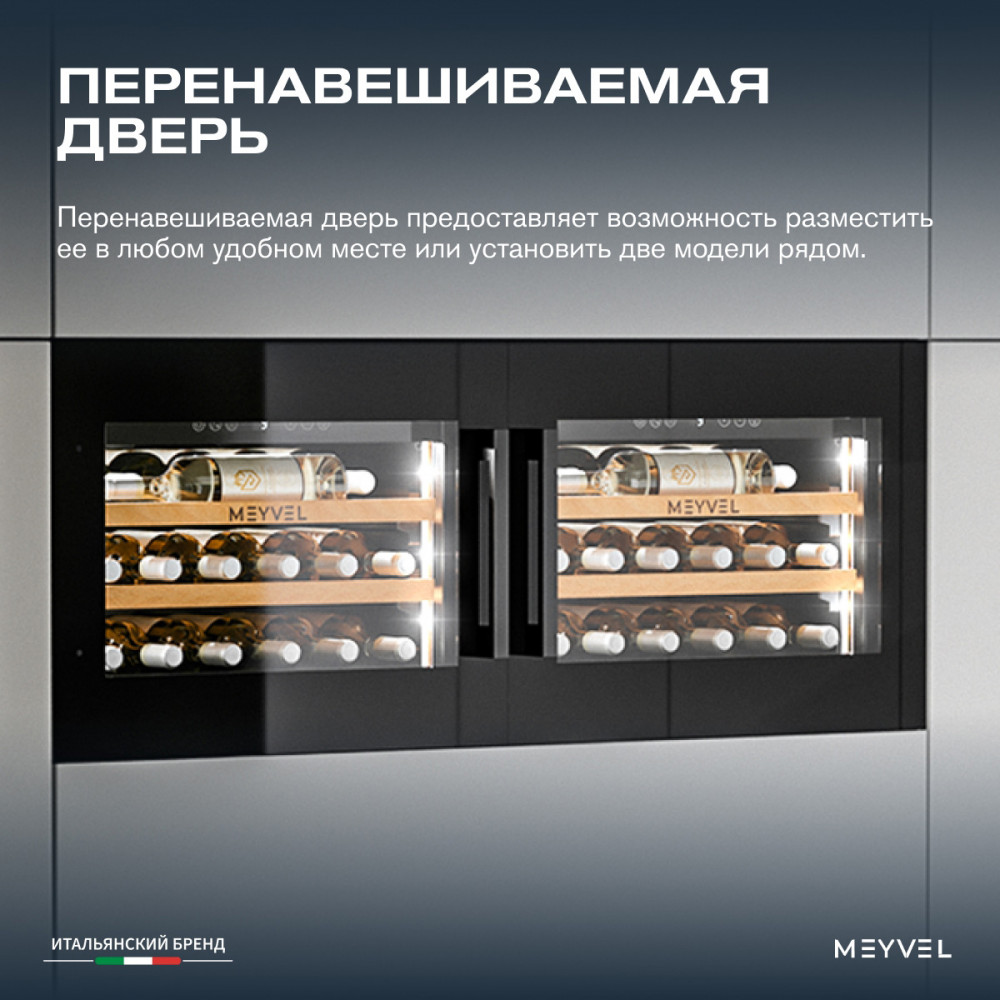 meyvel_mv19pro_kbb1_9.jpg