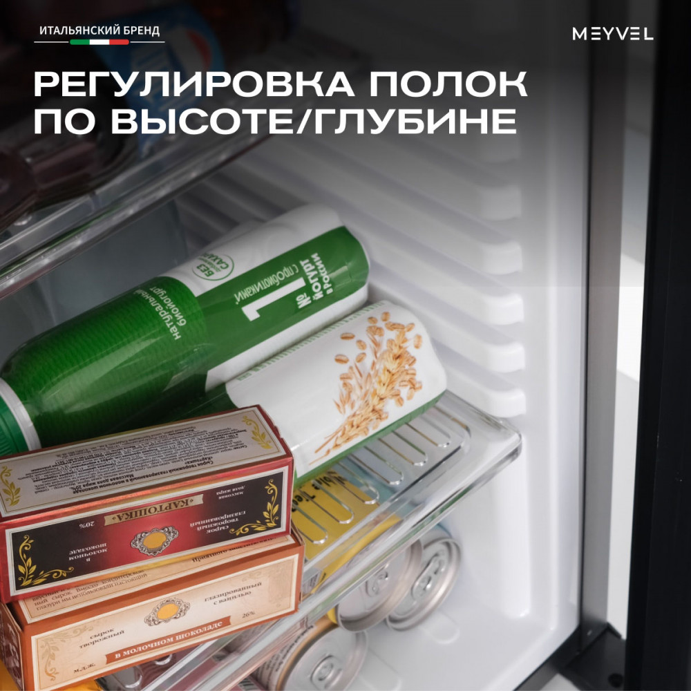 meyvel_mmt_38b_27.jpg