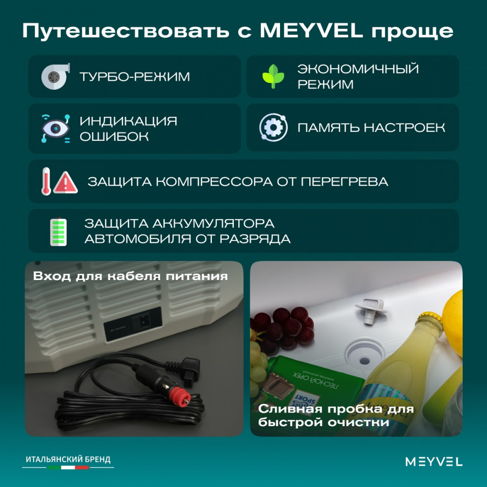 meyvel_af_f40_25.jpg