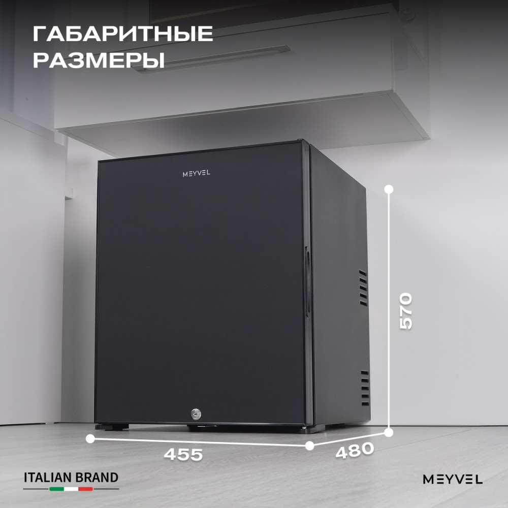 meyvel_mma_50b_24.jpg