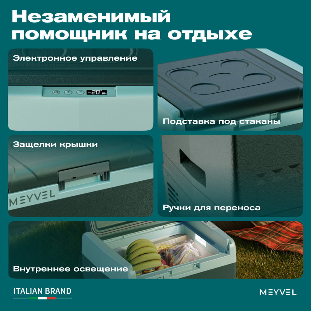 meyvel_af_n30_15.jpg