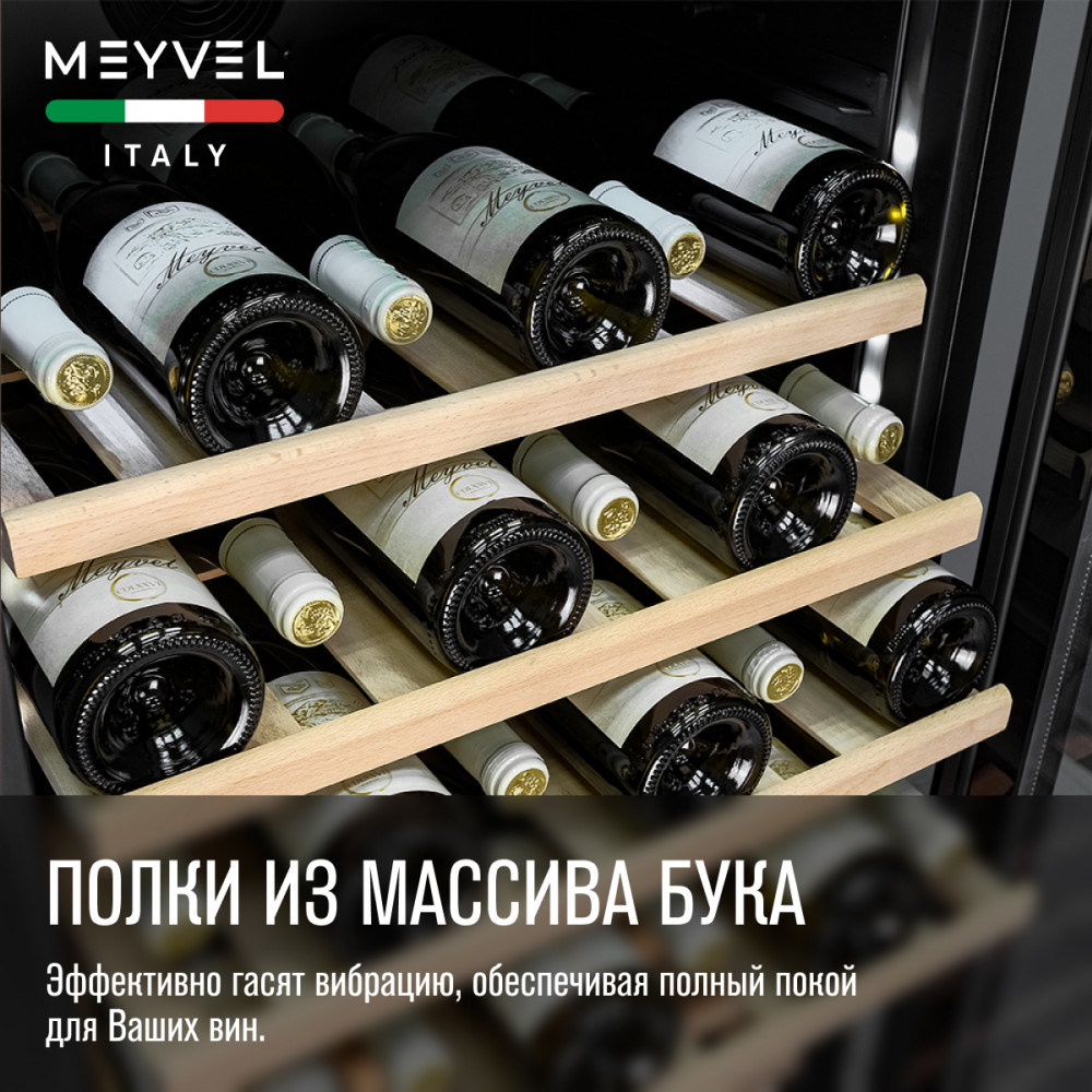 meyvel_mv66_ksb1_25.jpg