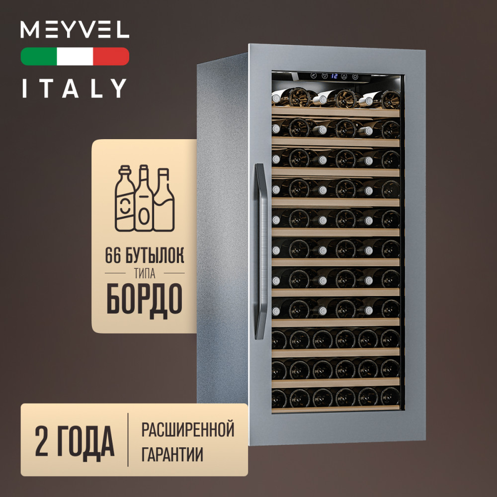 meyvel_mv66_ksb1_26.jpg