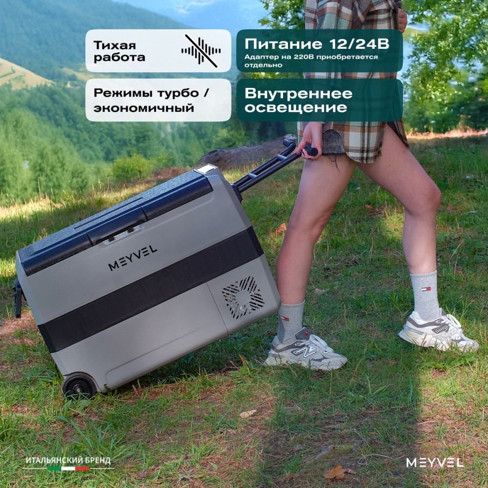 meyvel_af_sd50_33.jpg