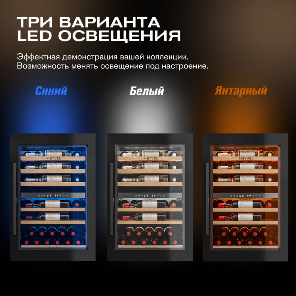 meyvel_mv47pro_kbb2_20.jpg