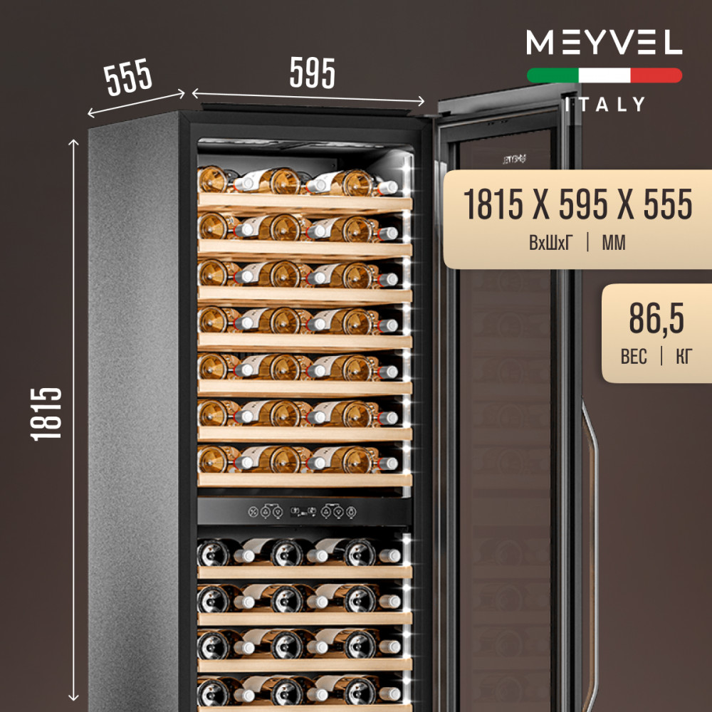 meyvel_mv83_ksb2_19.jpg
