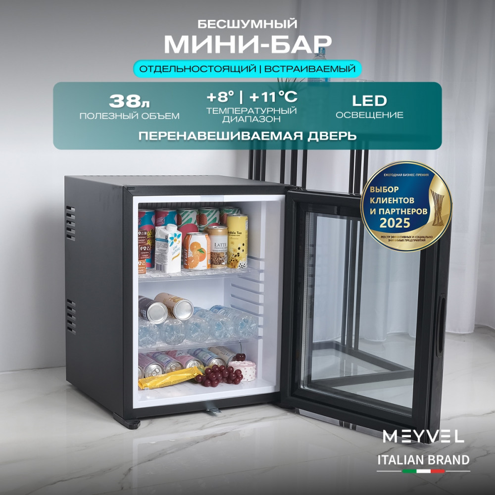 meyvel_mma_38bg_33.jpg