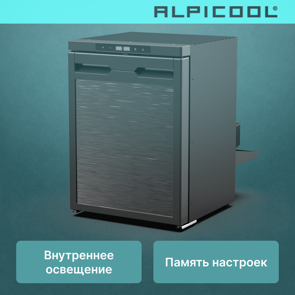 alpicool_cr65_4.jpg