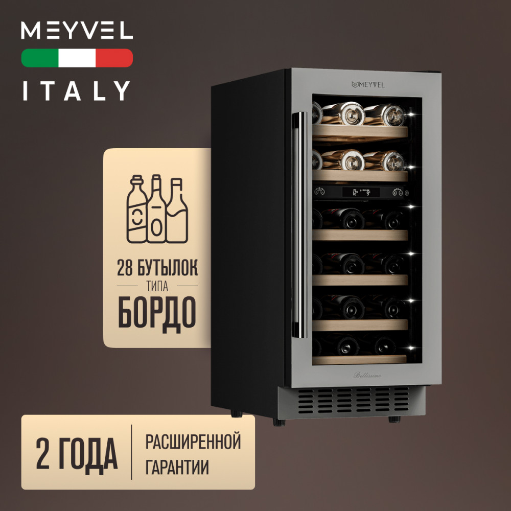 meyvel_mv28_kst2_28.jpg