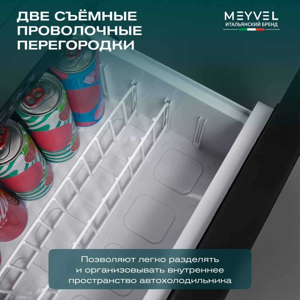 meyvel_af_cb20_19.jpg