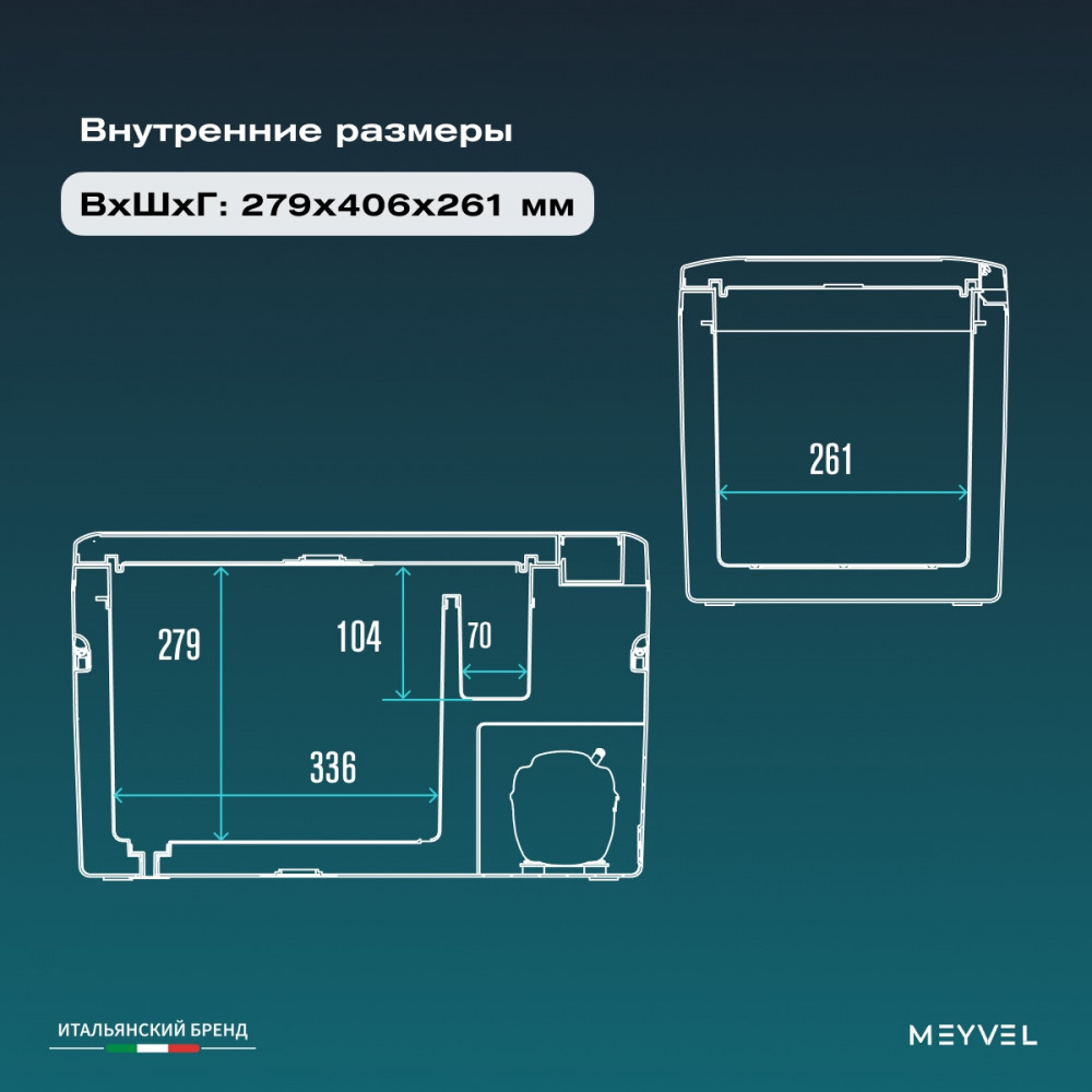 meyvel_af_g25_29.jpg