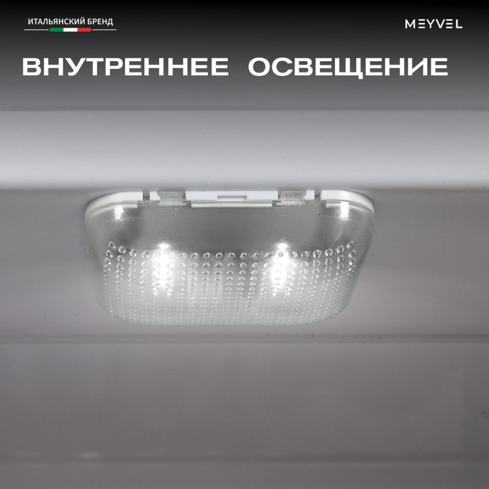 meyvel_mmt_30bg_28.jpg