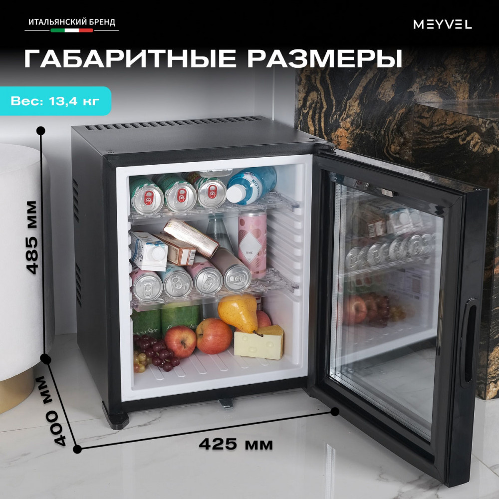meyvel_mmt_30bg_22.jpg