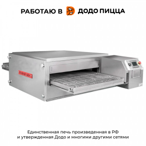 стол_центральный_с_ящиками_hicold_нбмт_3_6_6_без_столешницы_1.jpg