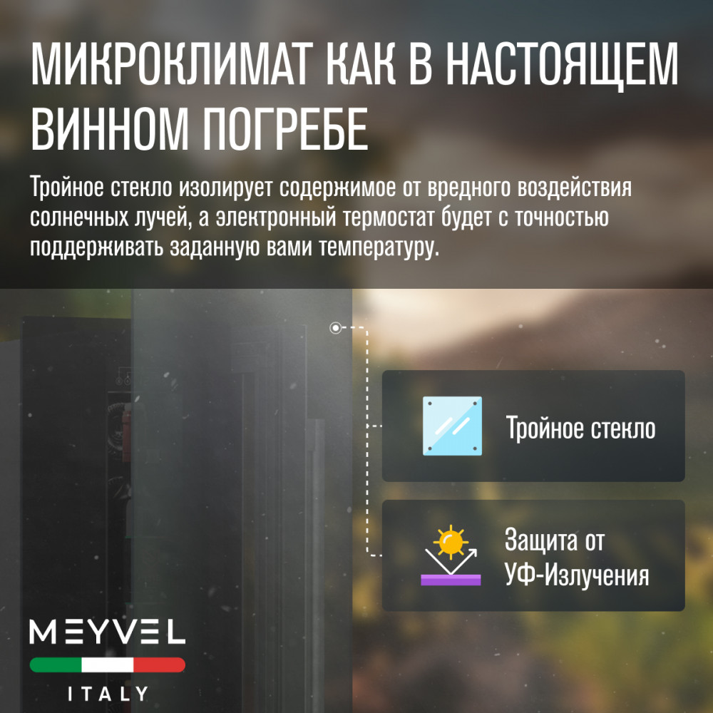 meyvel_mv9_kst1_15.jpg