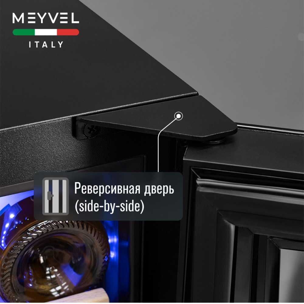 meyvel_mv19nh_kbt1_24.jpg