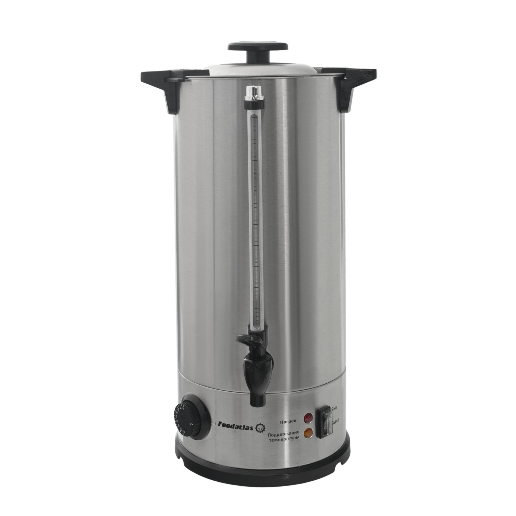 электрокипятильник_wb_10l_foodatlas_6.jpg