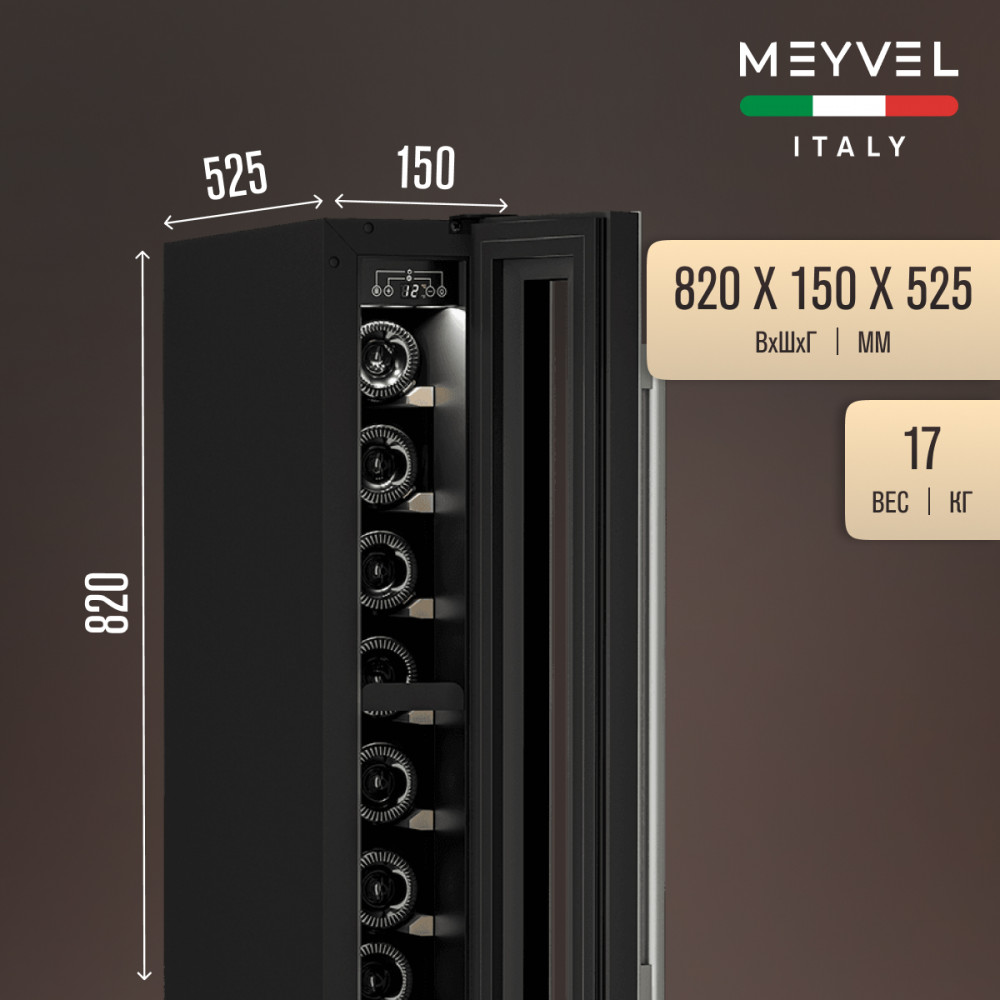 meyvel_mv9_kst1_22.jpg
