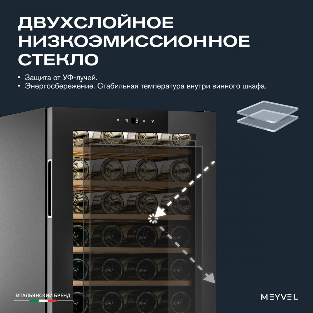 meyvel_mv52_kbf1_26.jpg