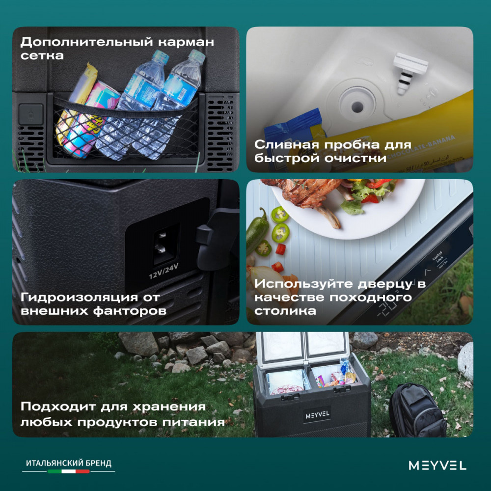 meyvel_af_pro75_39.jpg