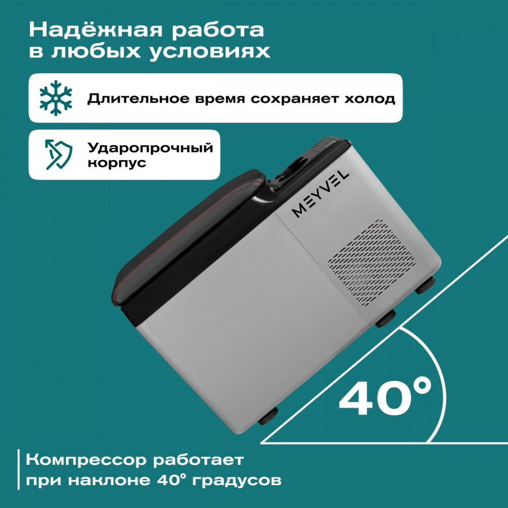 meyvel_af_bb15_19.jpg