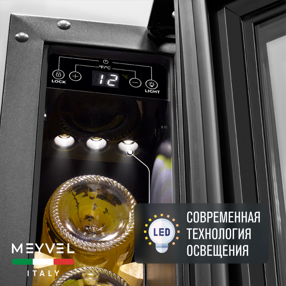 meyvel_mv9nh_kbt1_24.jpg