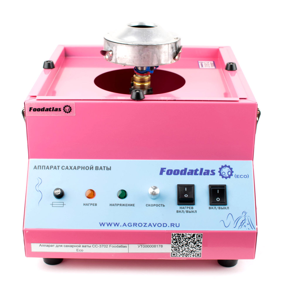 аппарат_для_сахарной_ваты_cc_3702_foodatlas_eco_3.jpg