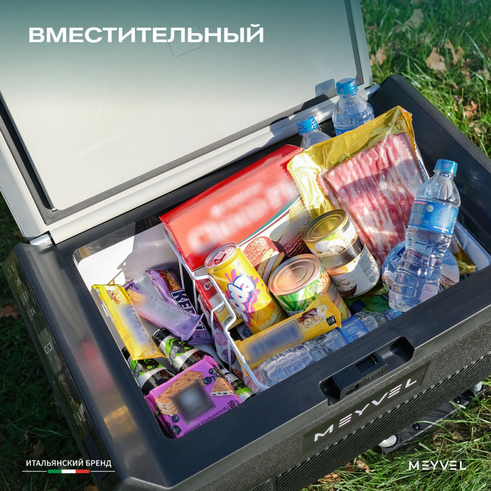 meyvel_af_pro41_39.jpg