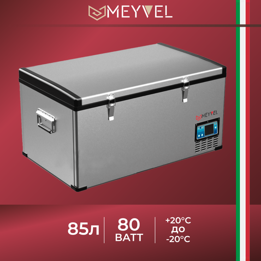 meyvel_af_a85_3.jpg