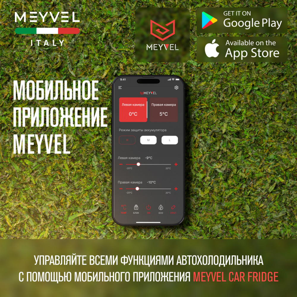 meyvel_af_h115d_19.jpg