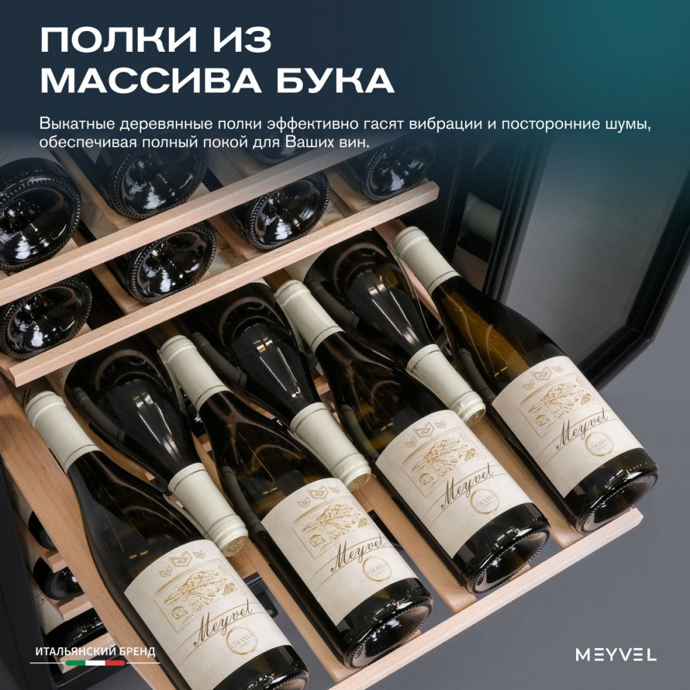 meyvel_mv52_kbf1_23.jpg