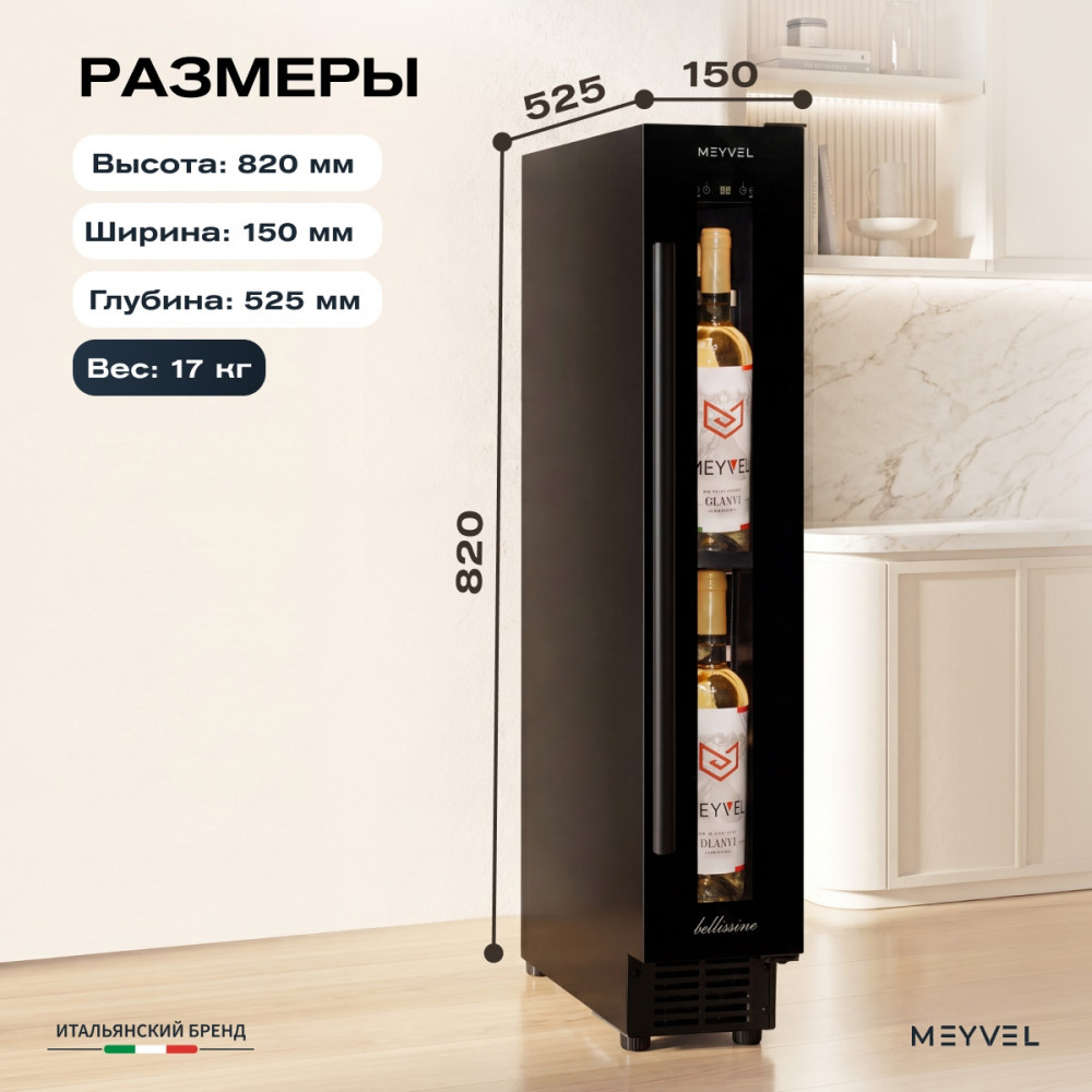 meyvel_mv9_kbt1_26.jpg