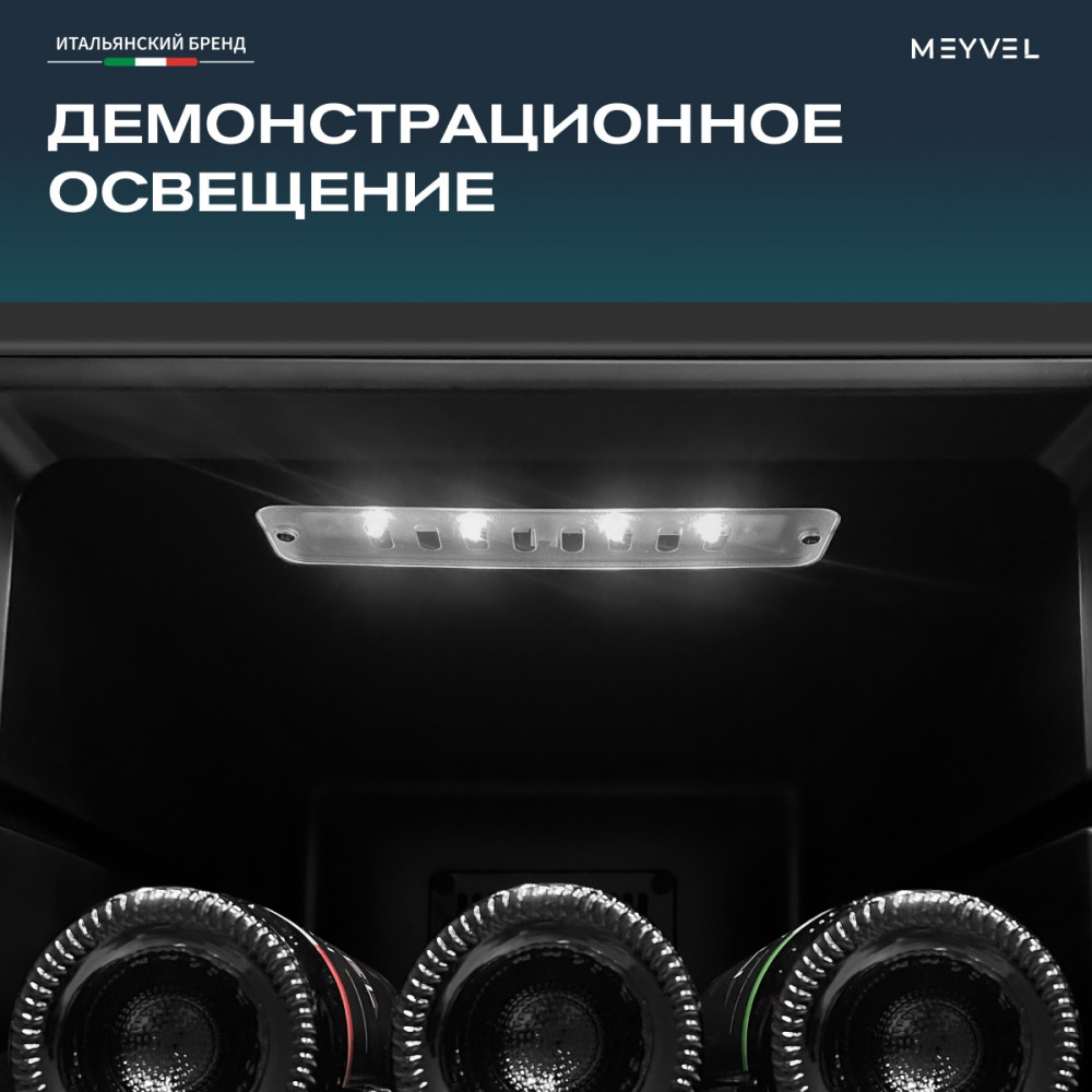 meyvel_mv12_tb1_21.jpg
