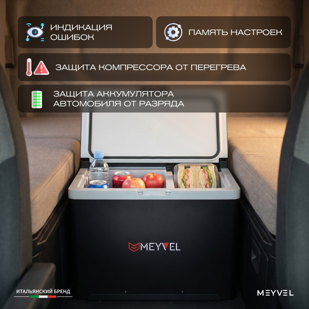 meyvel_af_ab35_13.jpg