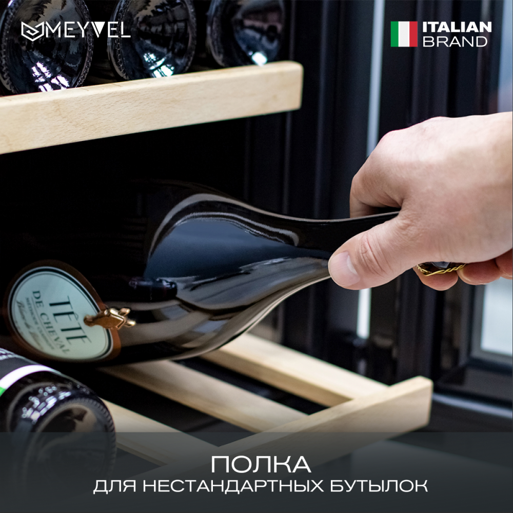 meyvel_mv141pro_kbt2_19.jpg