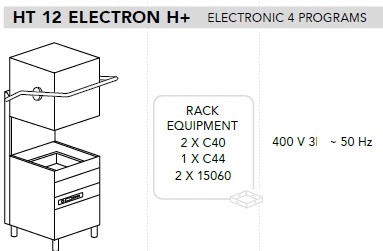 машина_посудомоечная_dihr_ht_12_electron_plus_h_спец__ножки_морская_версия_400в_3ф_50гц_без_нейтр_xp_1.jpg