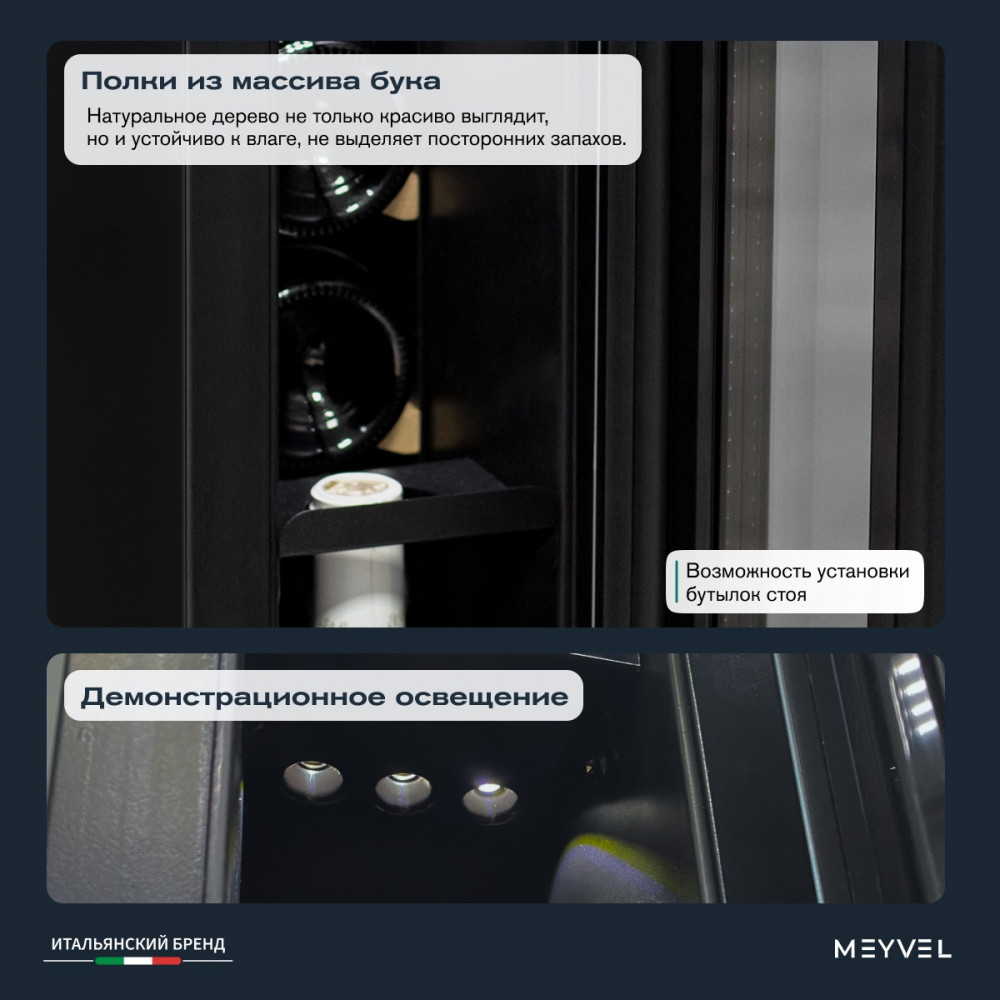meyvel_mv9_kbt1_20.jpg