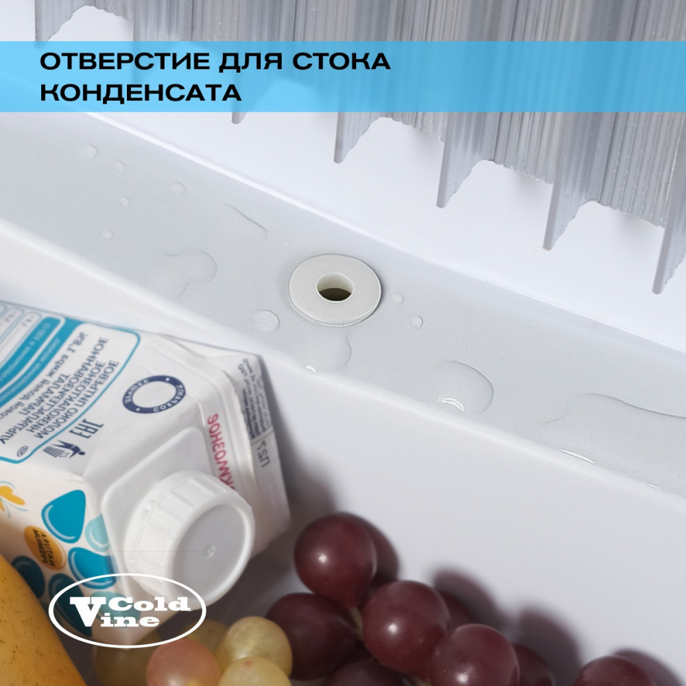 cold_vine_mca_38bg_16.jpg