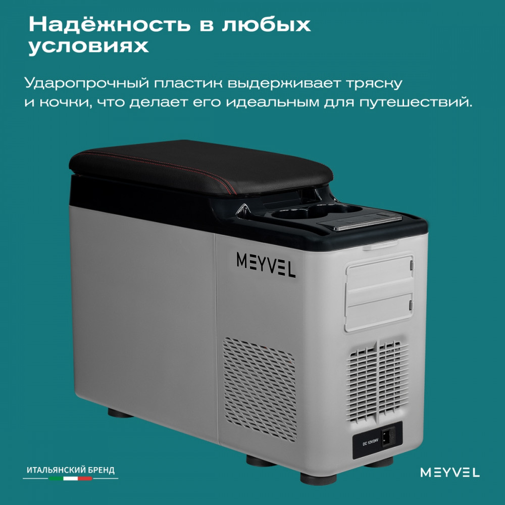 meyvel_af_bb15_24.jpg