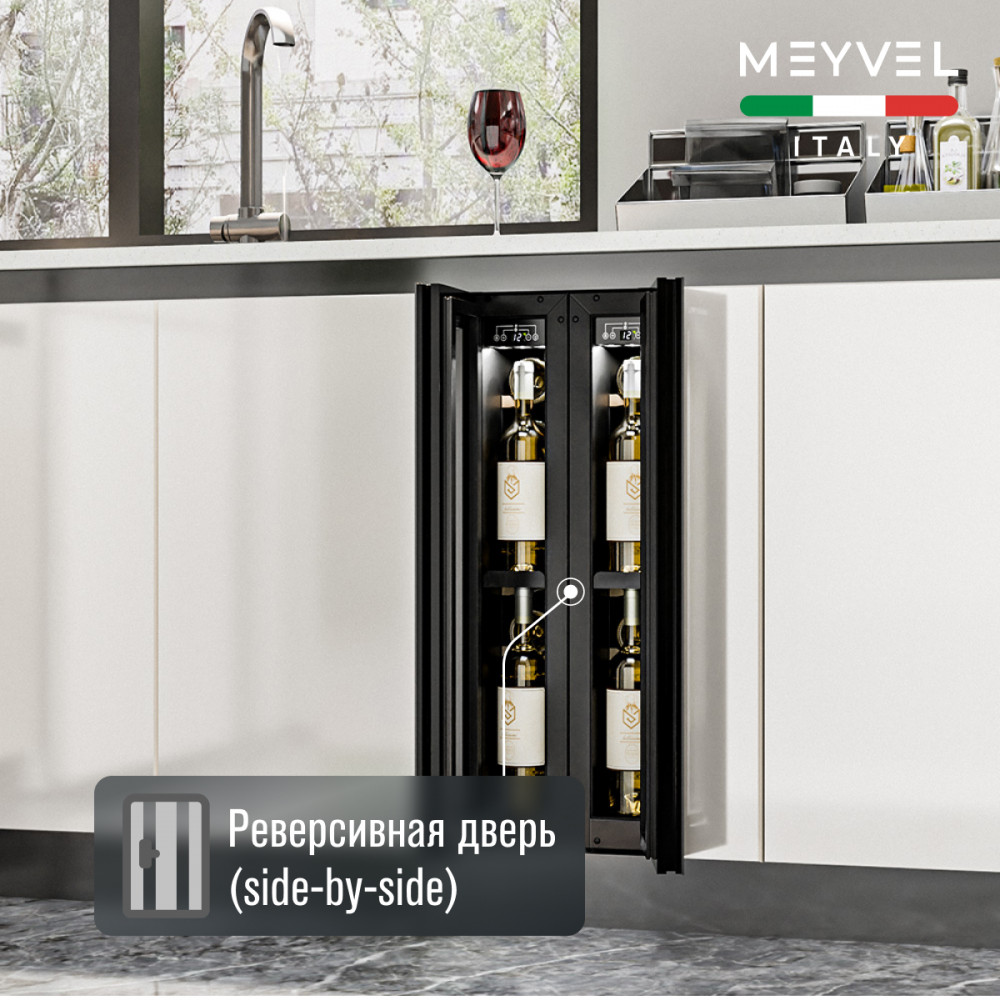meyvel_mv9nh_kbt1_25.jpg