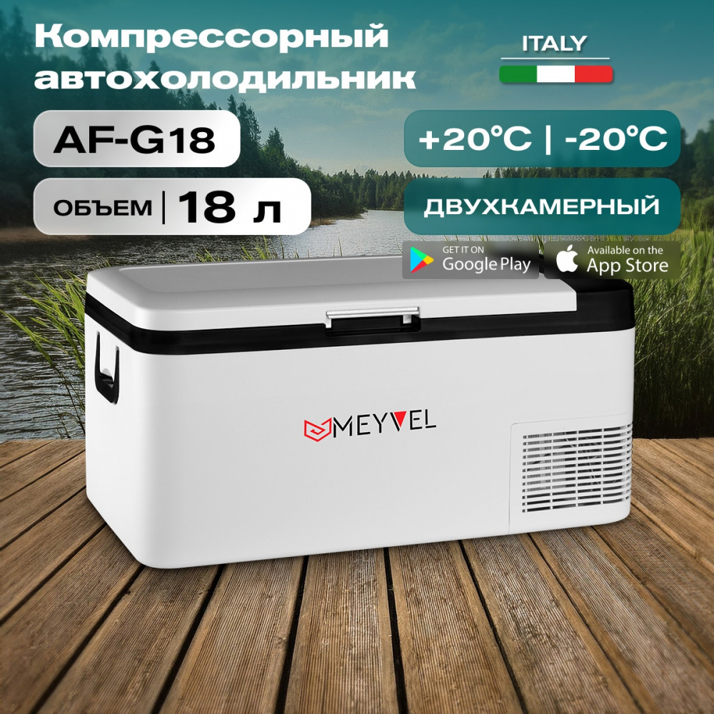 meyvel_af_g18_28.jpg