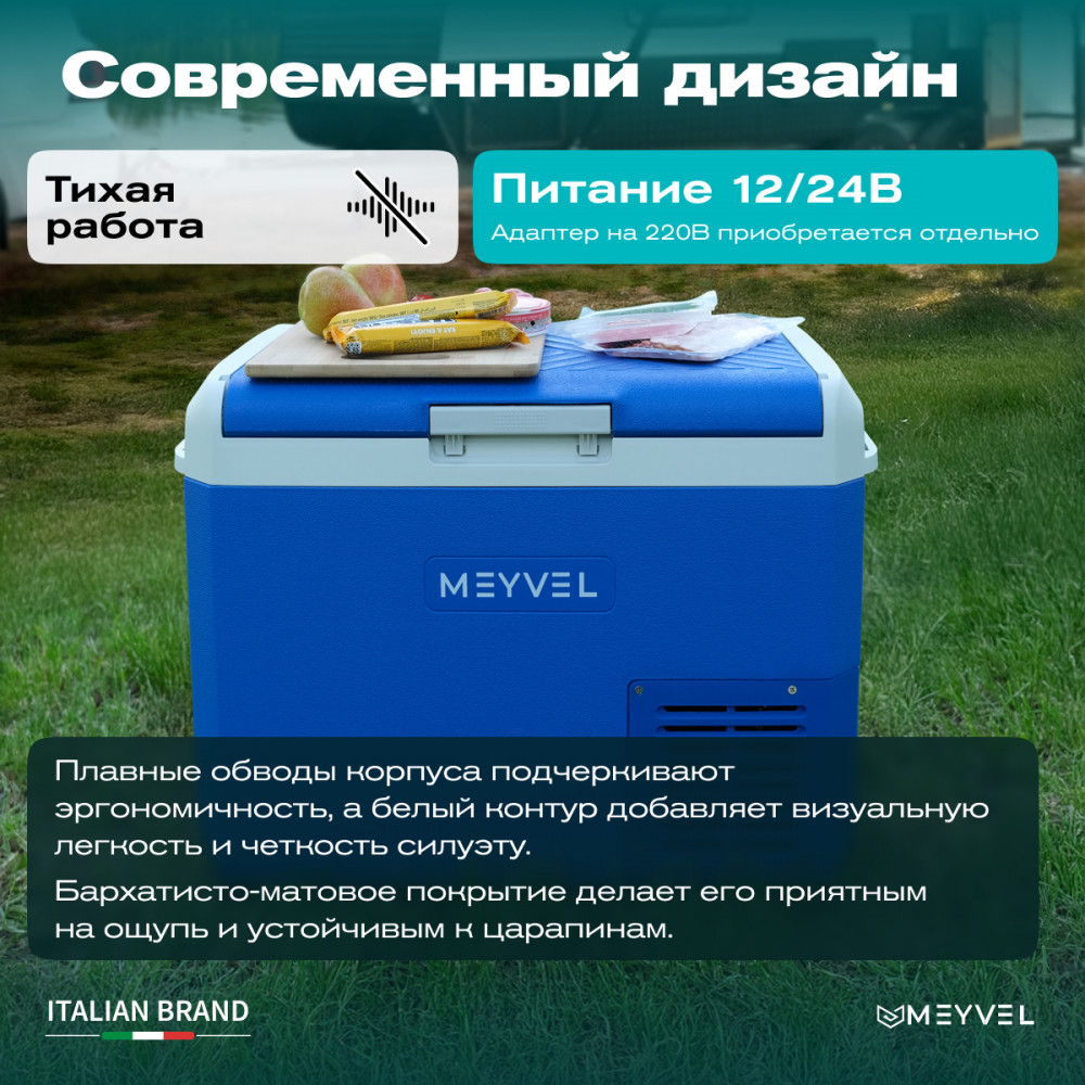 meyvel_af_m30_31.jpg