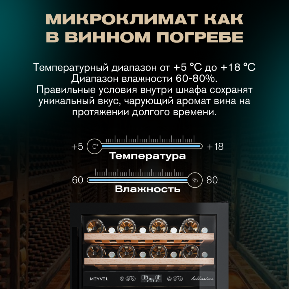 meyvel_mv46_kbt2_28.jpg