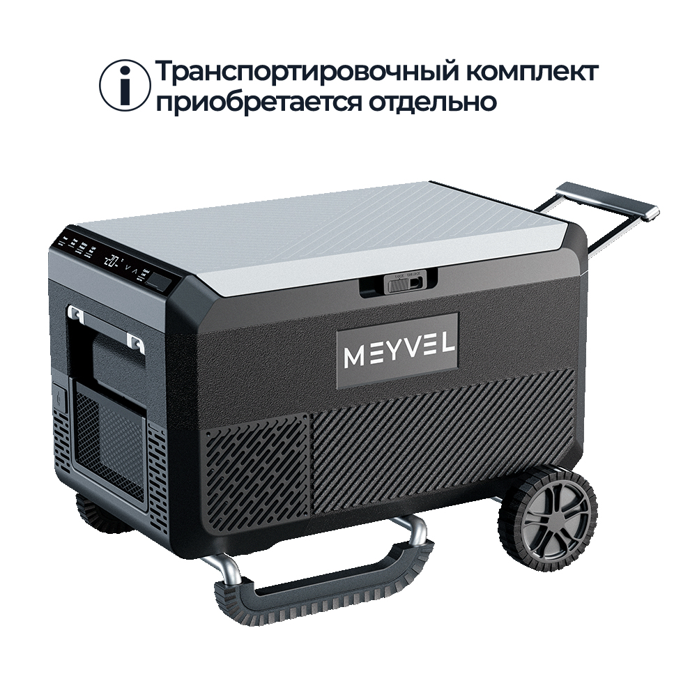 meyvel_af_pro41_27.jpg
