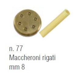пресс_форма_sirman_maccheroni_rigati_8_мм_28180077_1.jpg